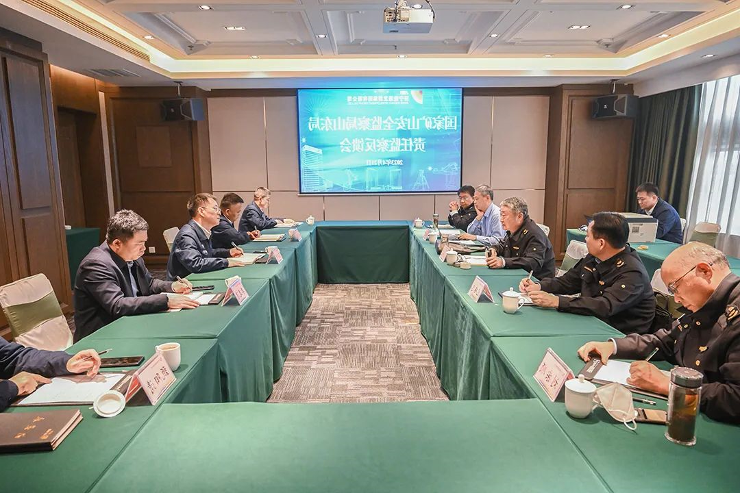 微信图片_20230422162702.jpg