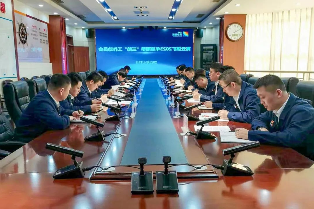 微信图片_20230425163908.jpg