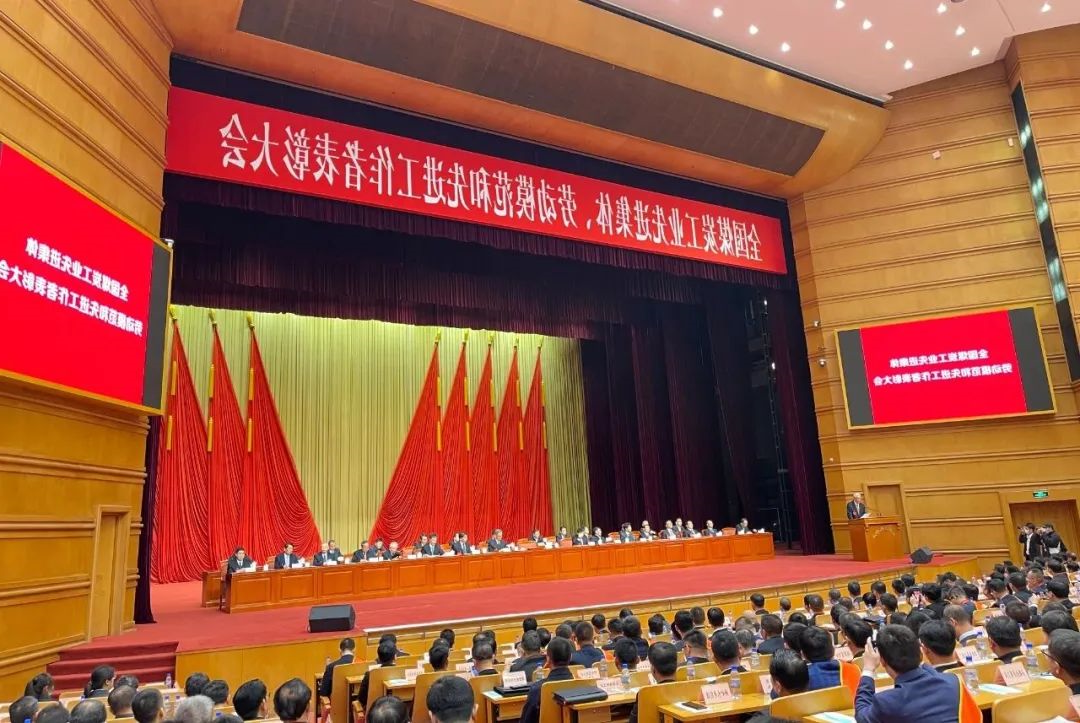 微信图片_20230425164232.jpg