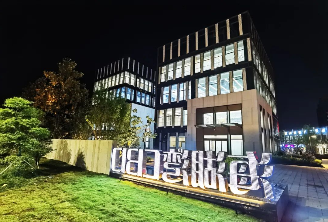 微信图片_20230426101105.jpg