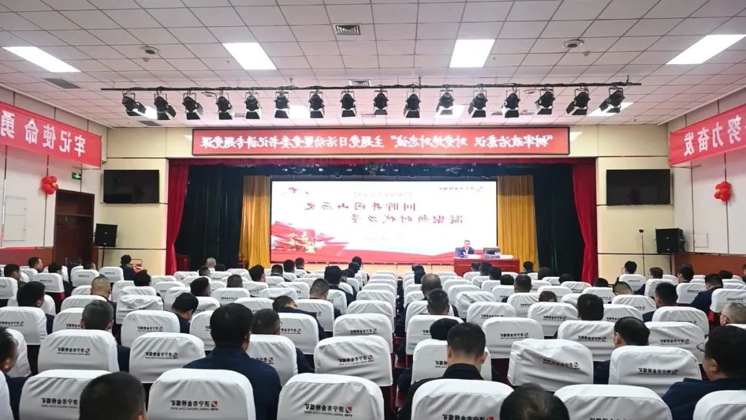 微信图片_20230427081134.jpg