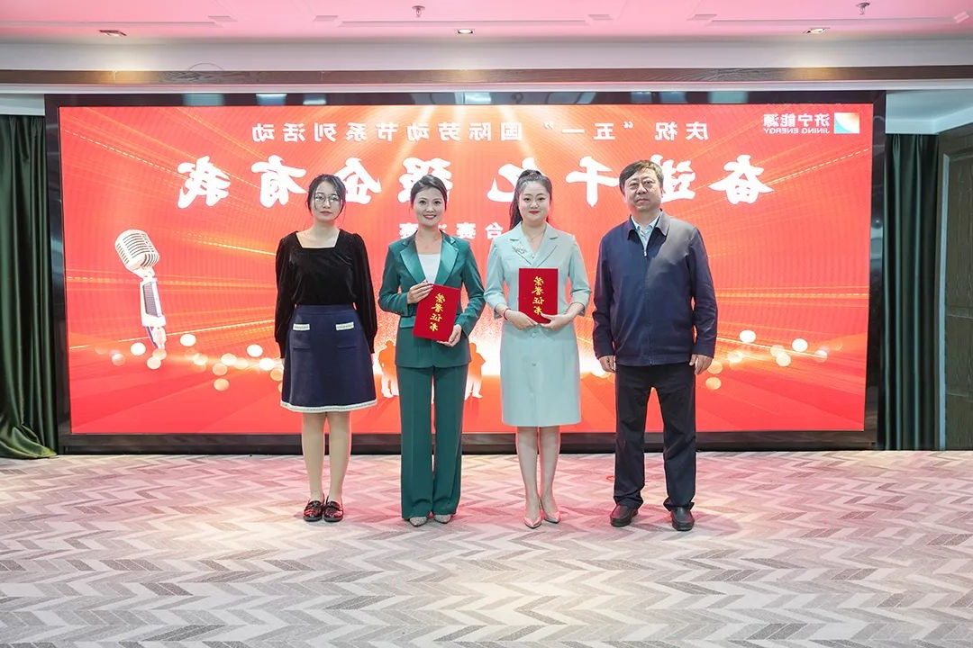 微信图片_20230428083703.jpg