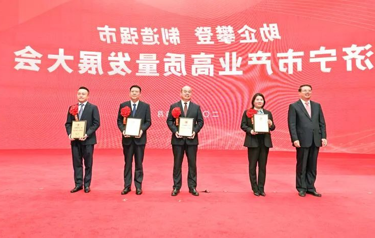 微信图片_20230429082206.jpg