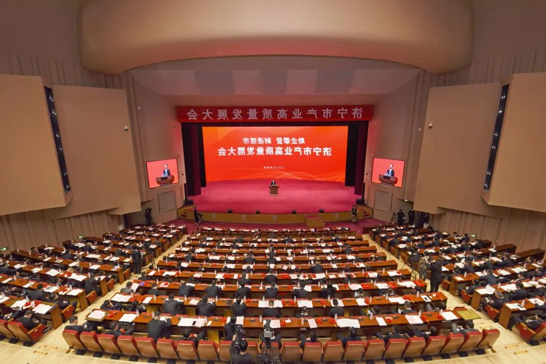 微信图片_20230429082215.jpg