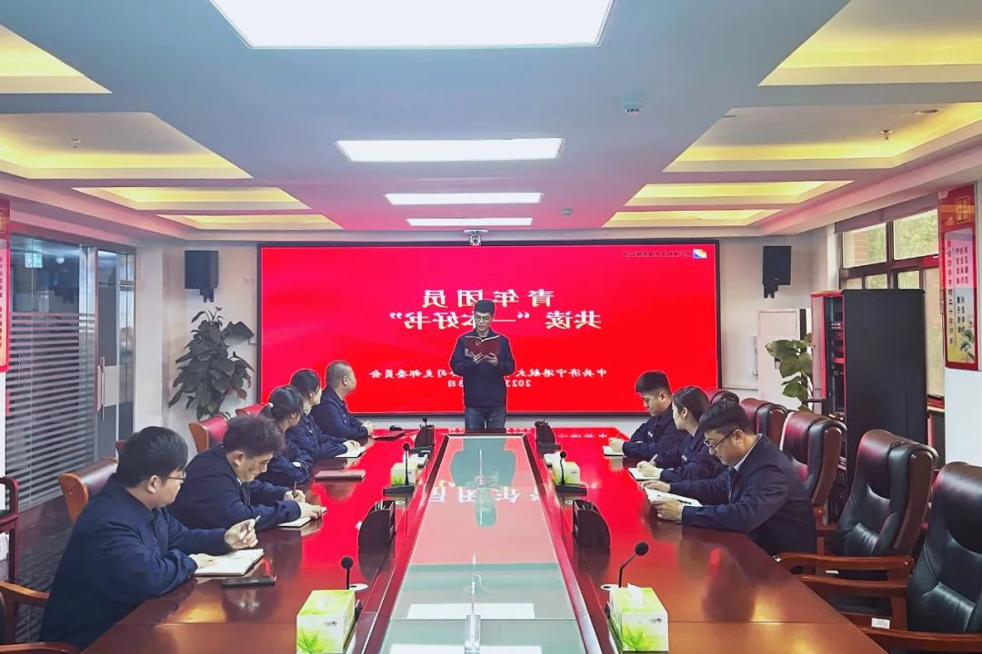 微信图片_20230429082400.jpg