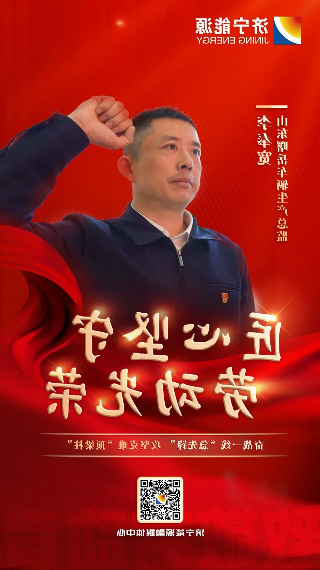 微信图片_20230430091318.jpg