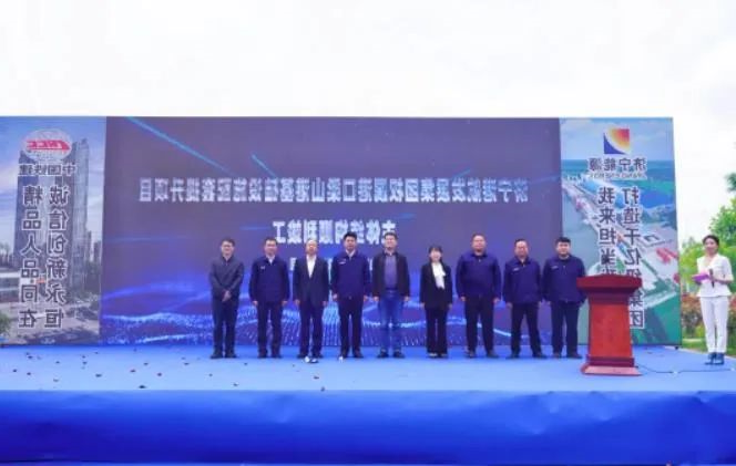 微信图片_20230430091835.jpg