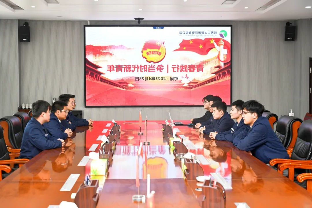 微信图片_20230430092209.jpg
