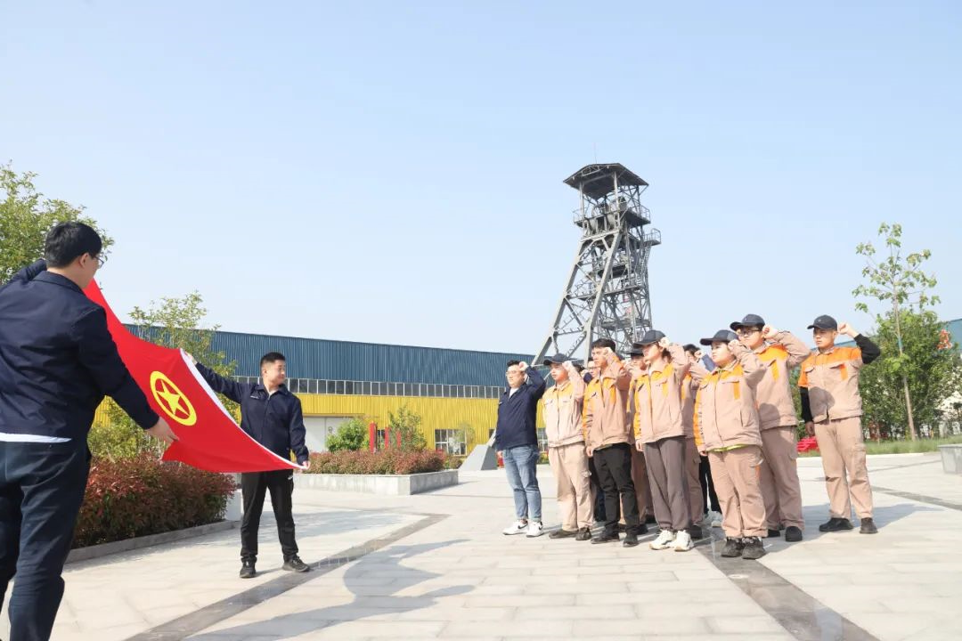 微信图片_20230430092213.jpg