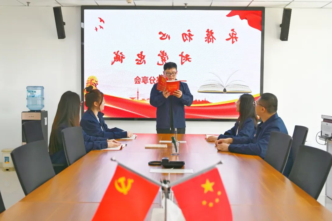 微信图片_20230430092220.jpg