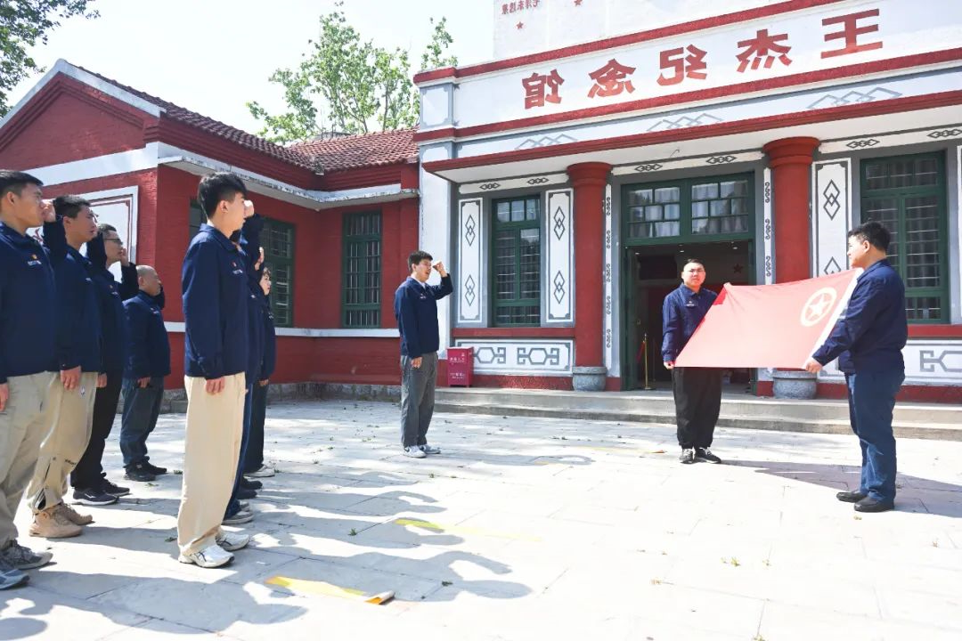 微信图片_20230503000145.jpg