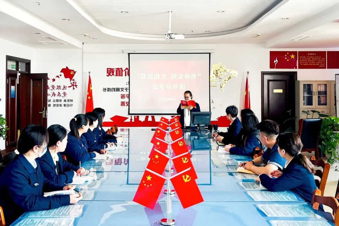 微信图片_20230503000158.jpg