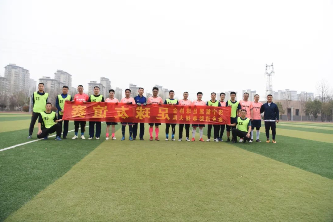微信图片_20230504090809.jpg