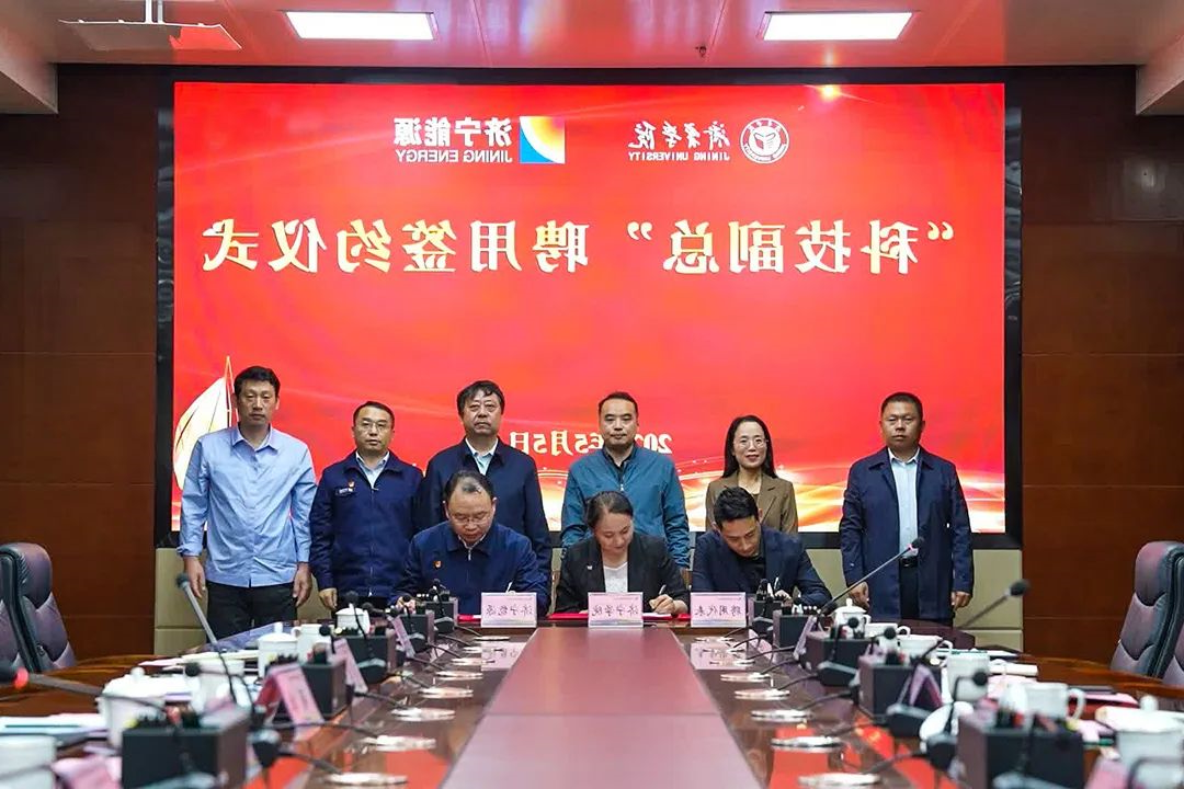 微信图片_20230506160702.jpg