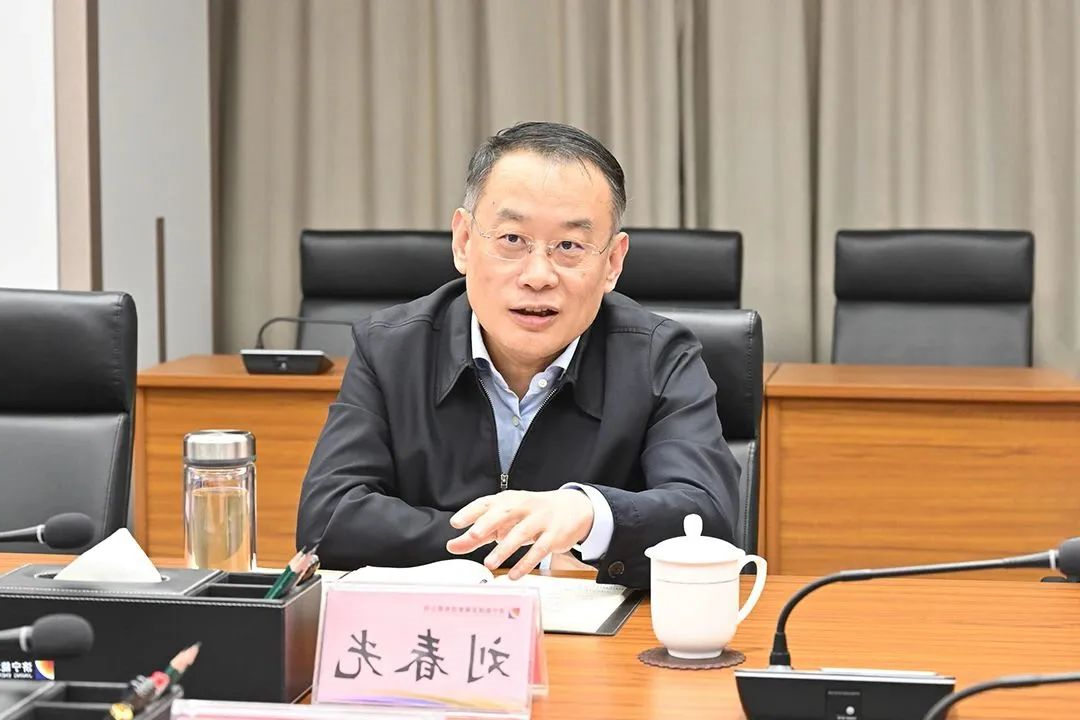 微信图片_20230507111158.jpg