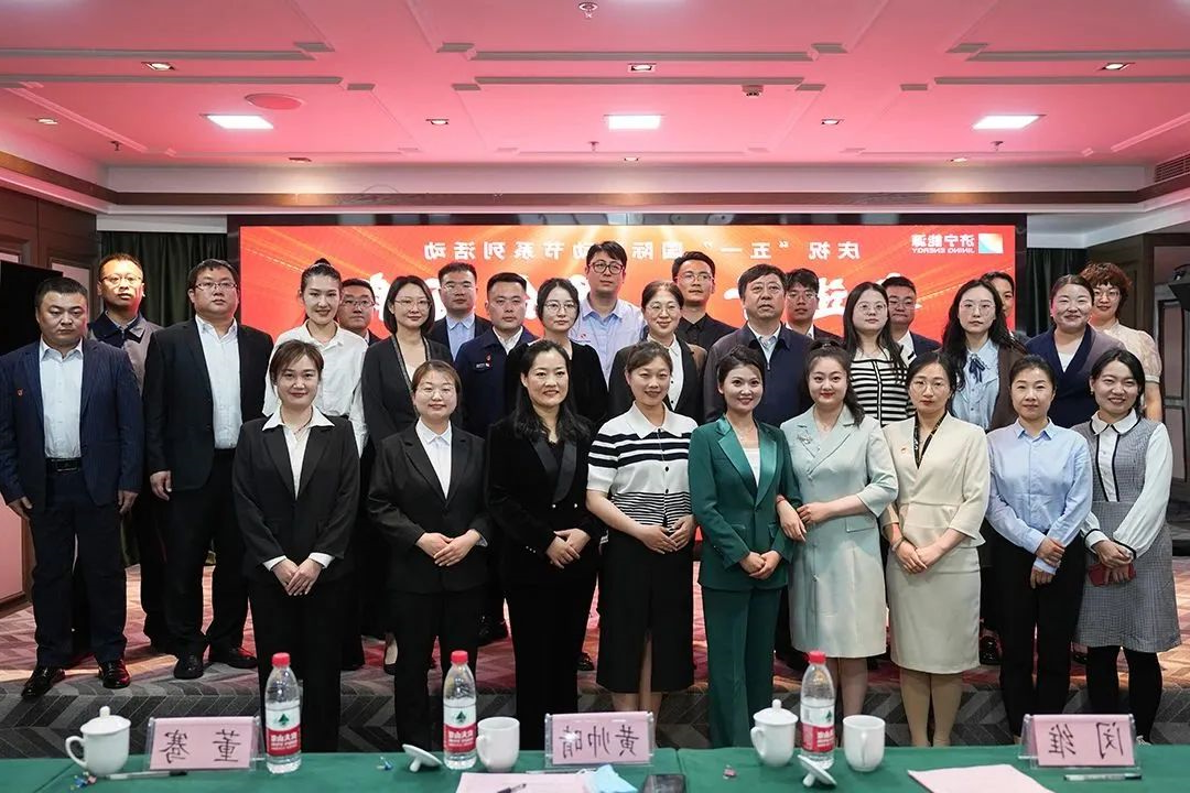 微信图片_20230509081632.jpg