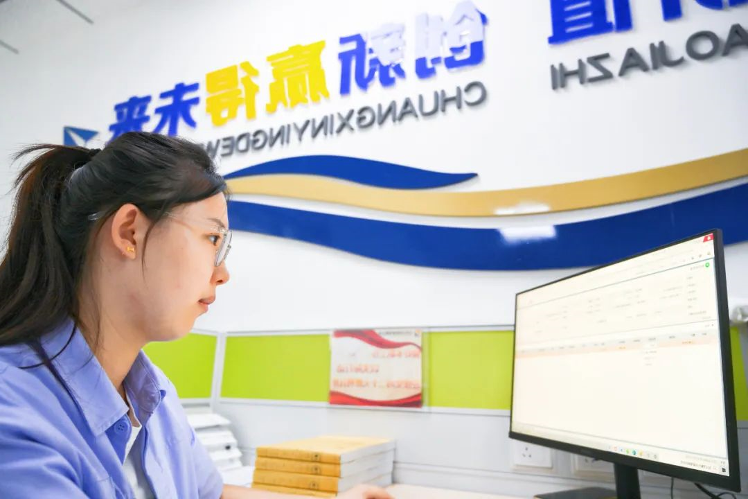 微信图片_20230509082053.jpg