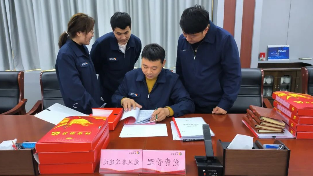 微信图片_20230510083732.jpg