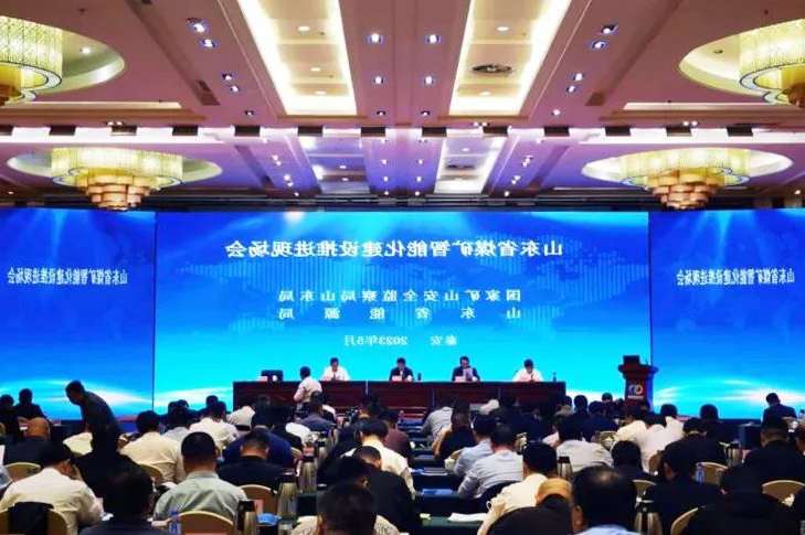 微信图片_20230512091234.jpg
