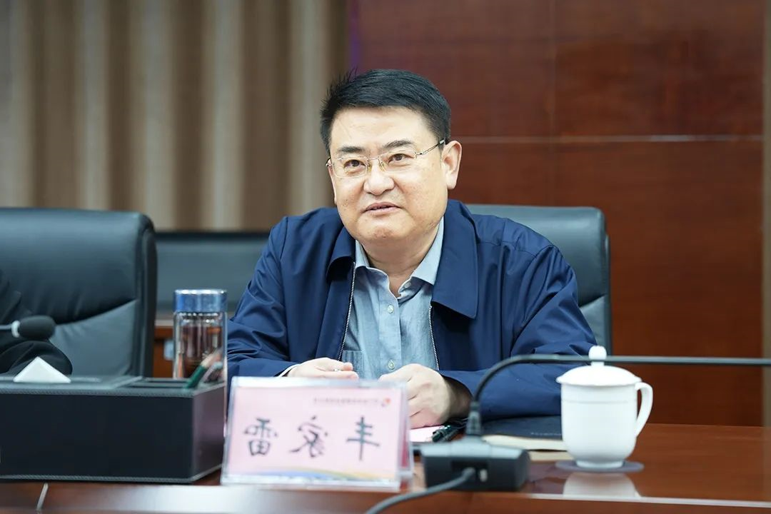 微信图片_20230512091419.jpg