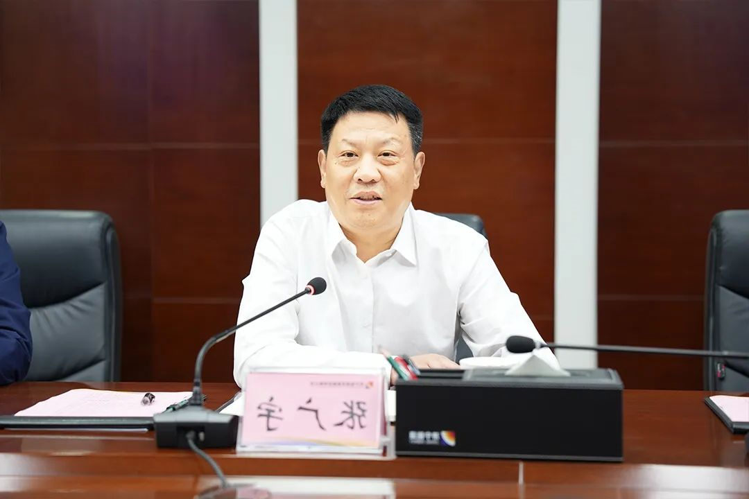 微信图片_20230512091424.jpg