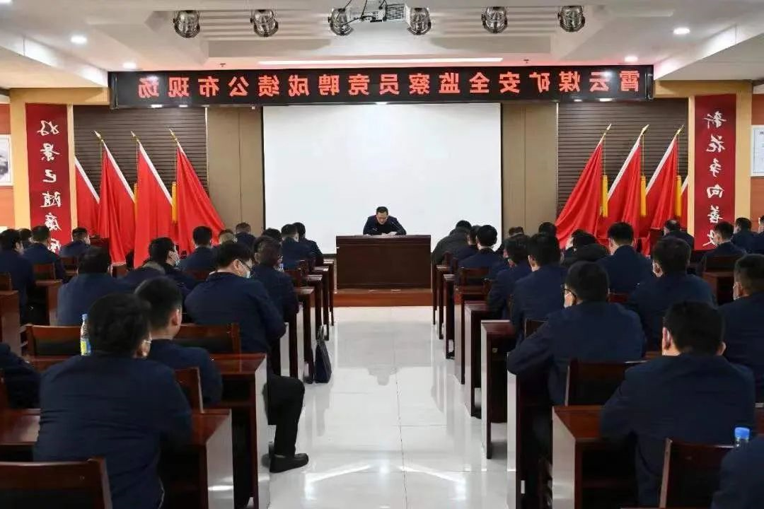 微信图片_20230515090048.jpg