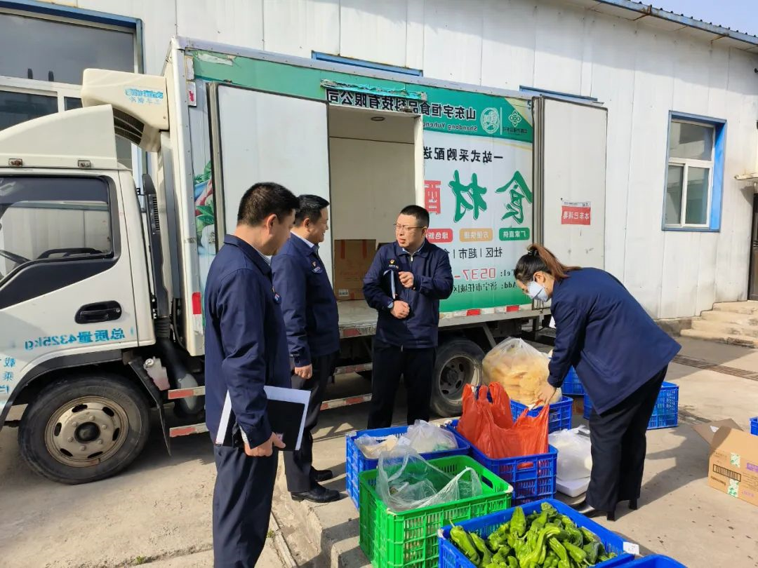 微信图片_20230529092530.jpg