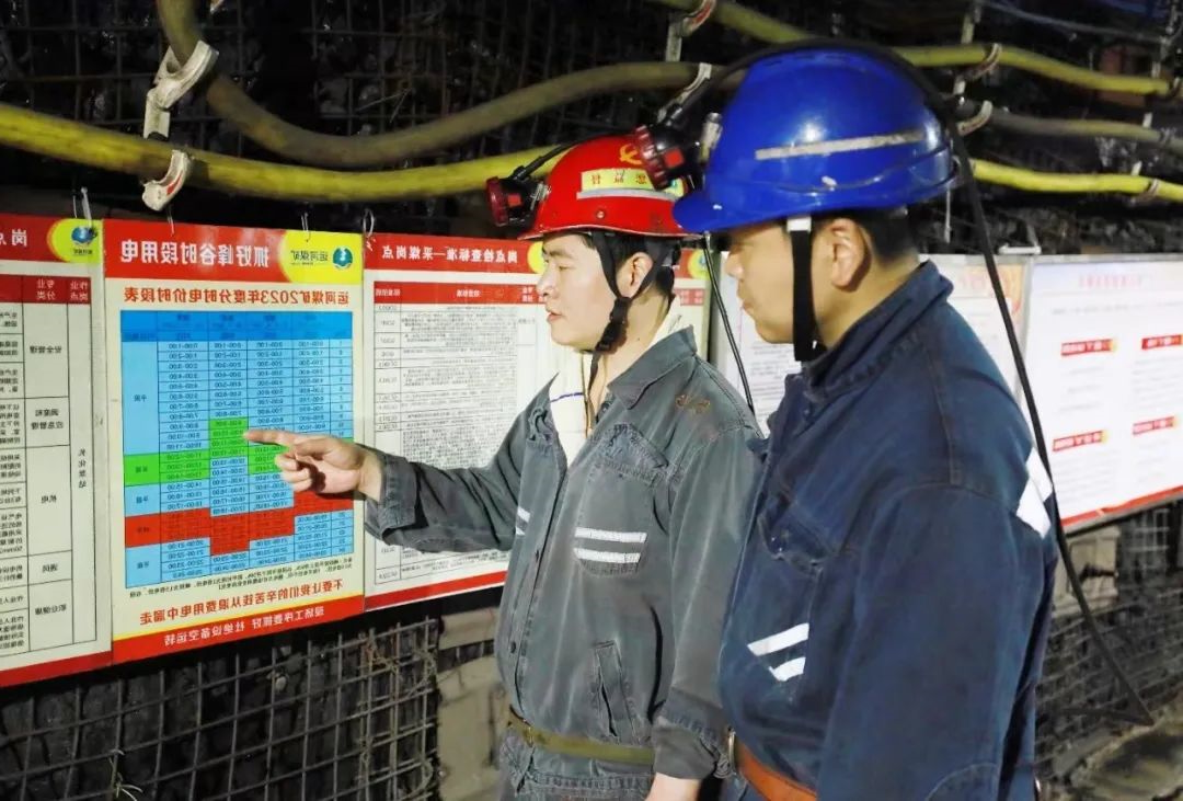 1688606080440264.jpg 640 (10).jpg