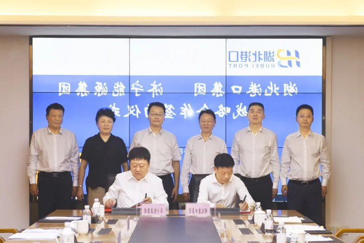 张广宇陪同市领导到武汉推介济宁港航优质资源