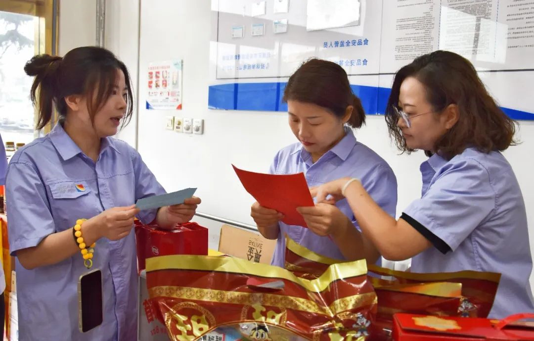 640 (4).jpg