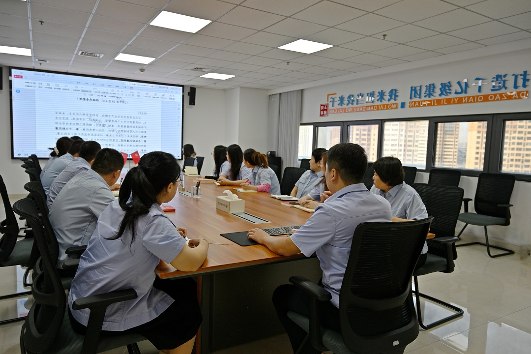 学习张董决战四季度讲话 - 网站.jpg