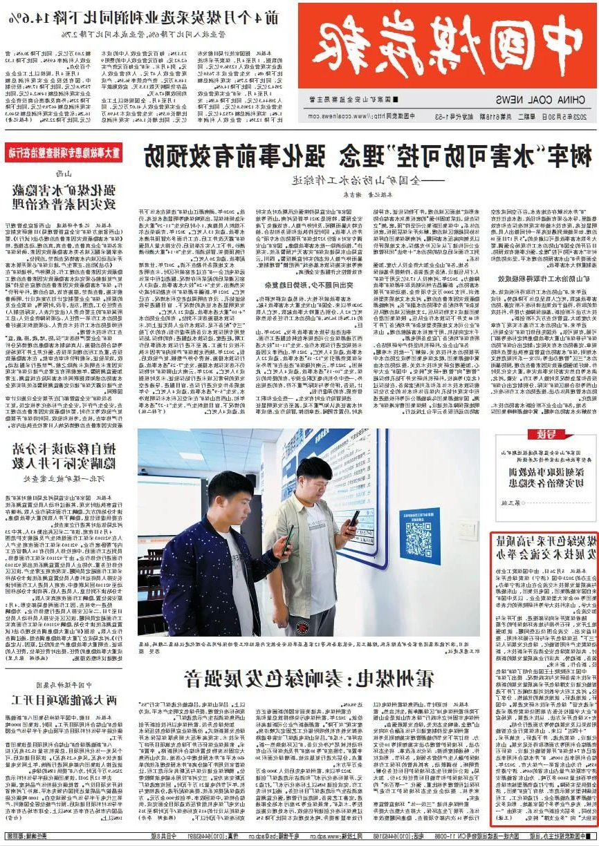 1699431722604424.jpg 640 (10).jpg