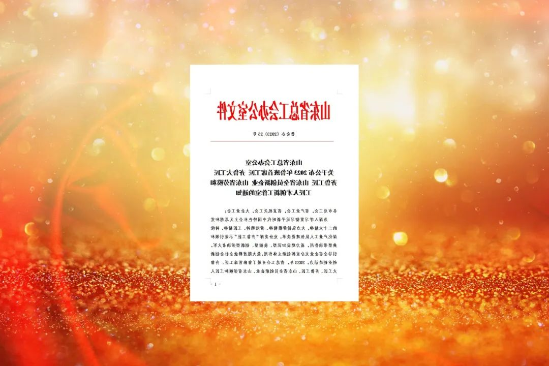 1701159763400195.jpg 640 (8).jpg