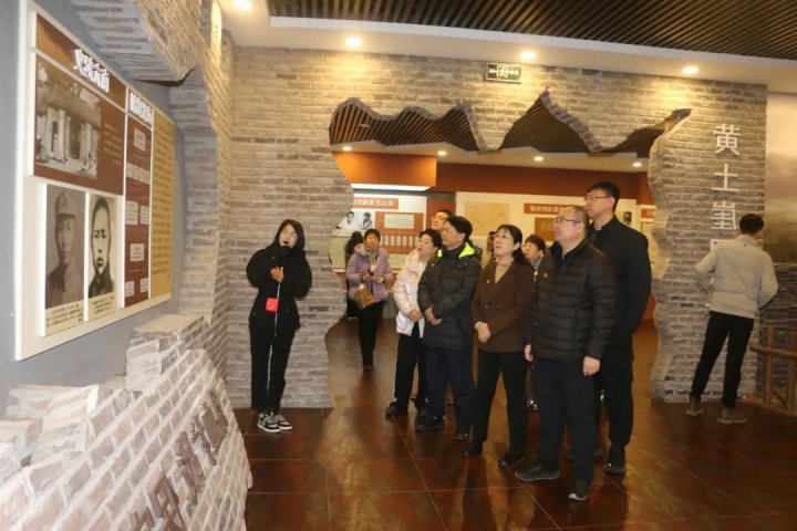 济宁能源与建设银行济宁分行开展联学联建活动