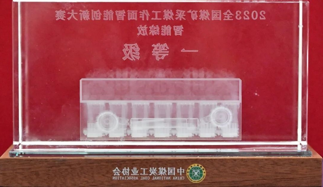640333.jpg