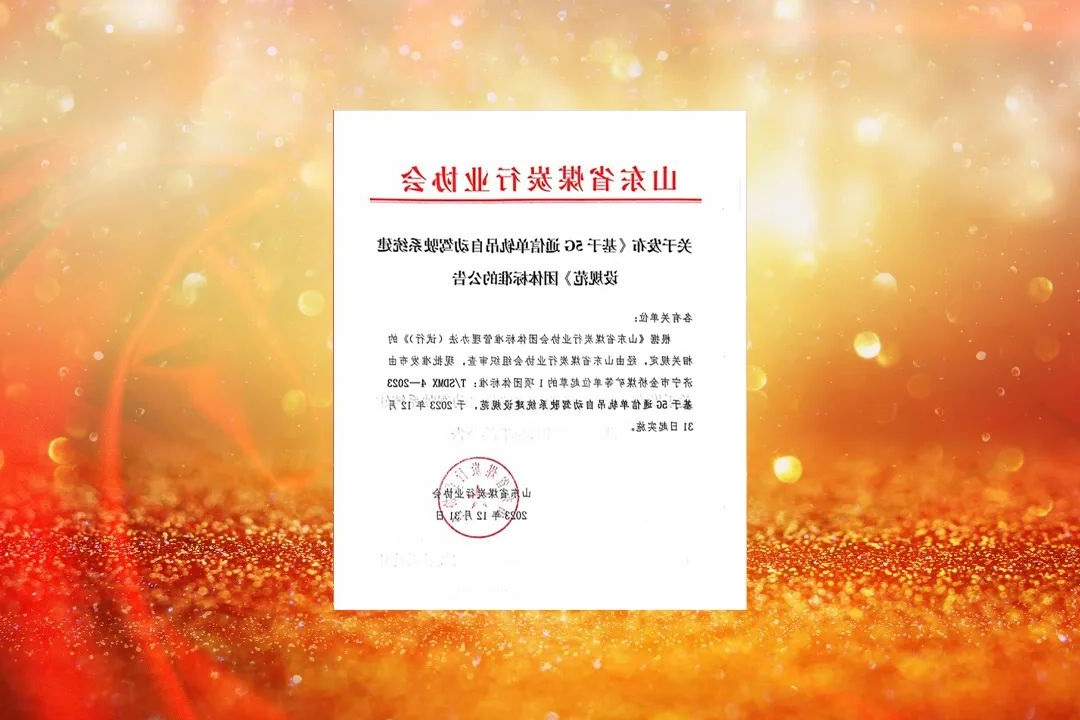 640444.jpg
