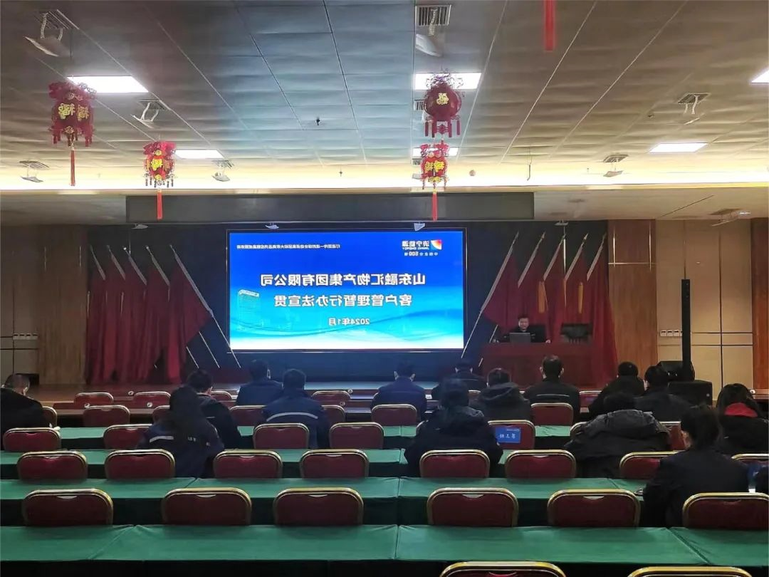 1709216140110200.jpg 640.jpg