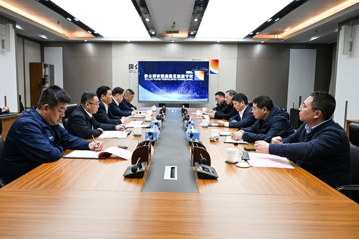 华夏一号实业集团到济宁能源开展合作交流