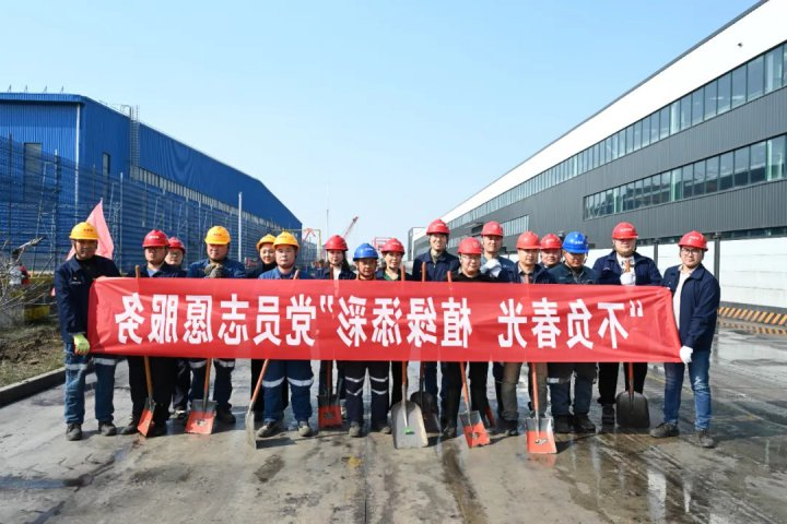 跃进港以“融达四方”买球助力港区提质增效