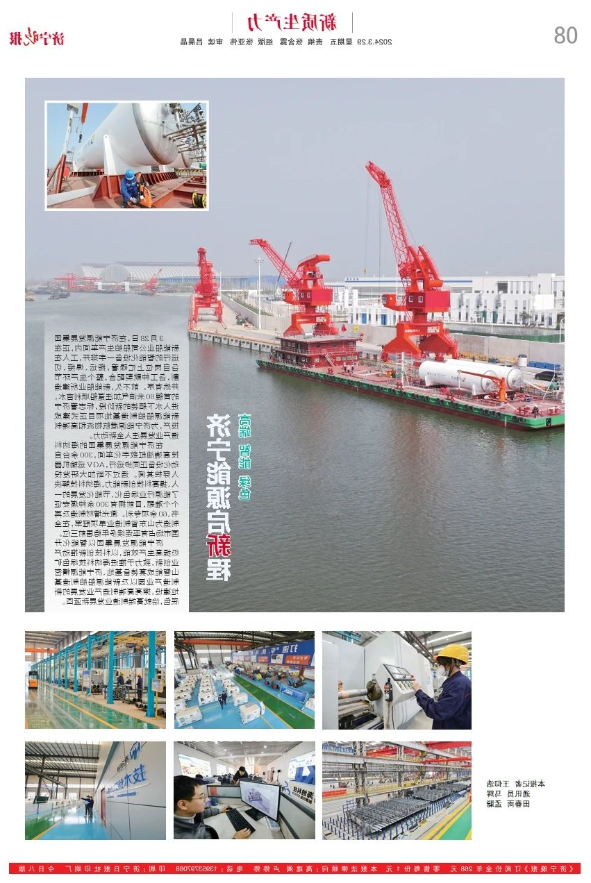 1711720495103276.jpg 006.jpg