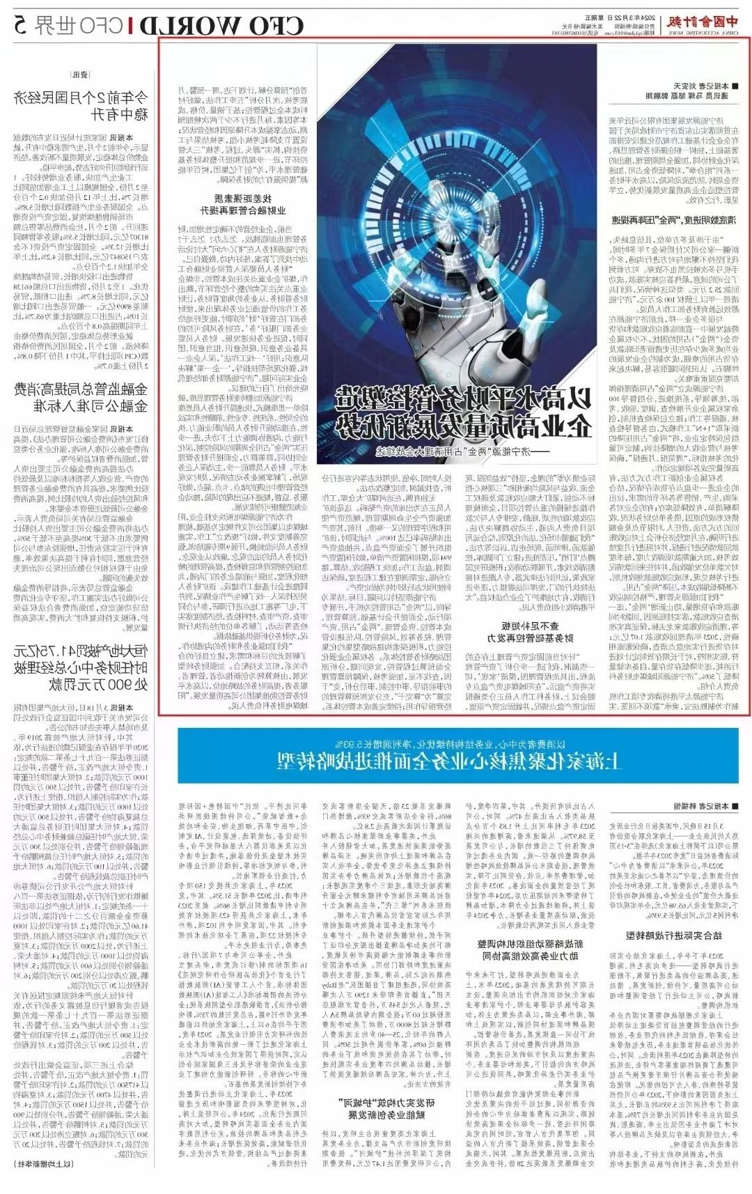 1712557006644874.jpg 001.jpg