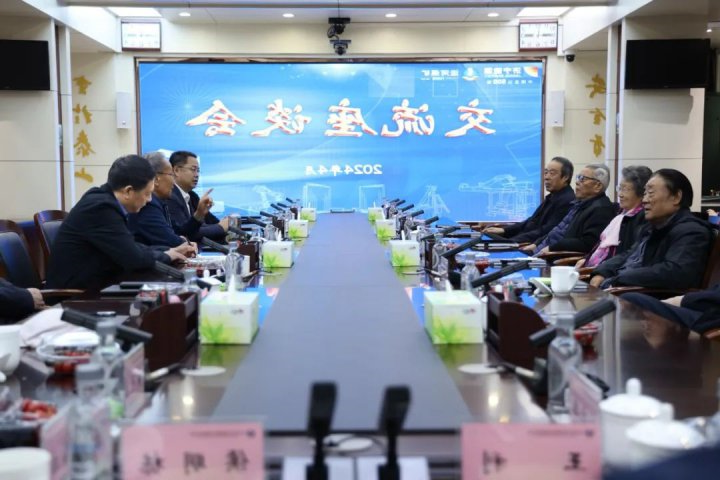 济宁能源集团召开老干部座谈交流会