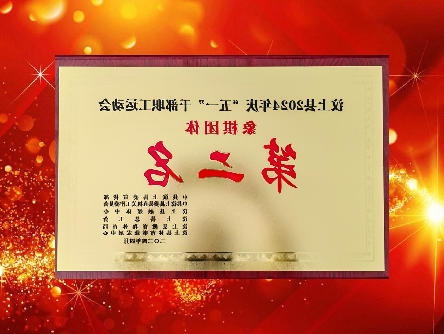 1713940297109365.jpg 9f3ac20cc6187ea0fe1100613477ffd.jpg