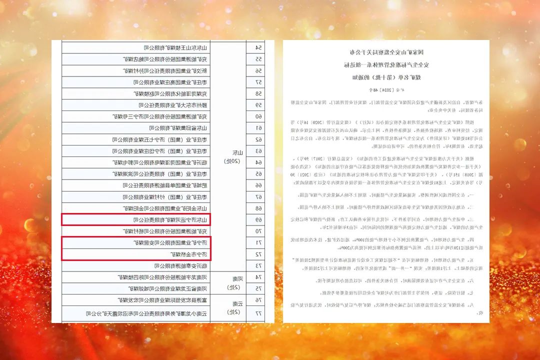 1716188405778530.jpg 009.jpg