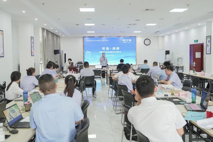 硕果累累！济宁能源集团首期买球内训师培训圆满结束