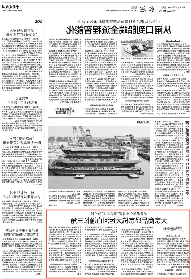 1717137861324072.jpg 0006.jpg