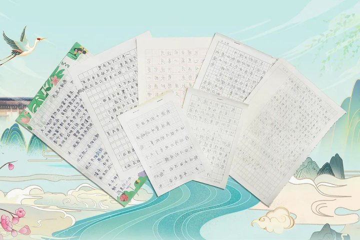 济宁能源集团总部组织开展职工子女作文征集评选活动