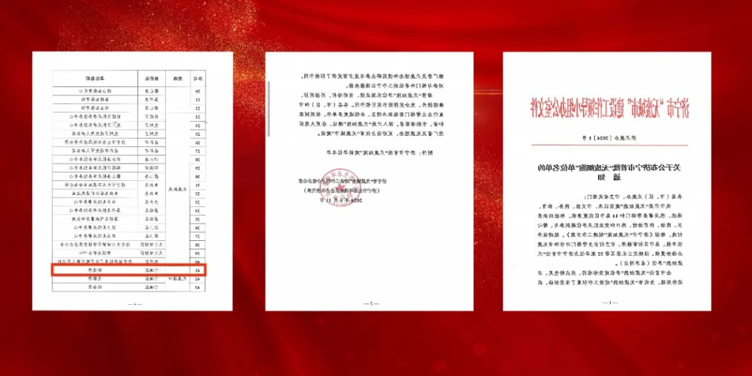 1719977579960512.jpg 11.jpg