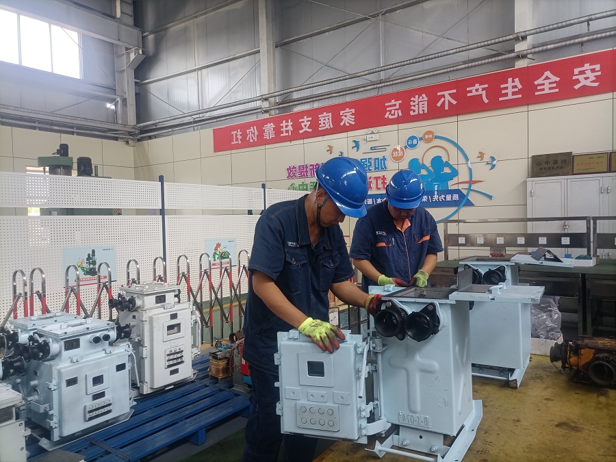 1719989909622669.jpg 微信图片_20240628144351.jpg