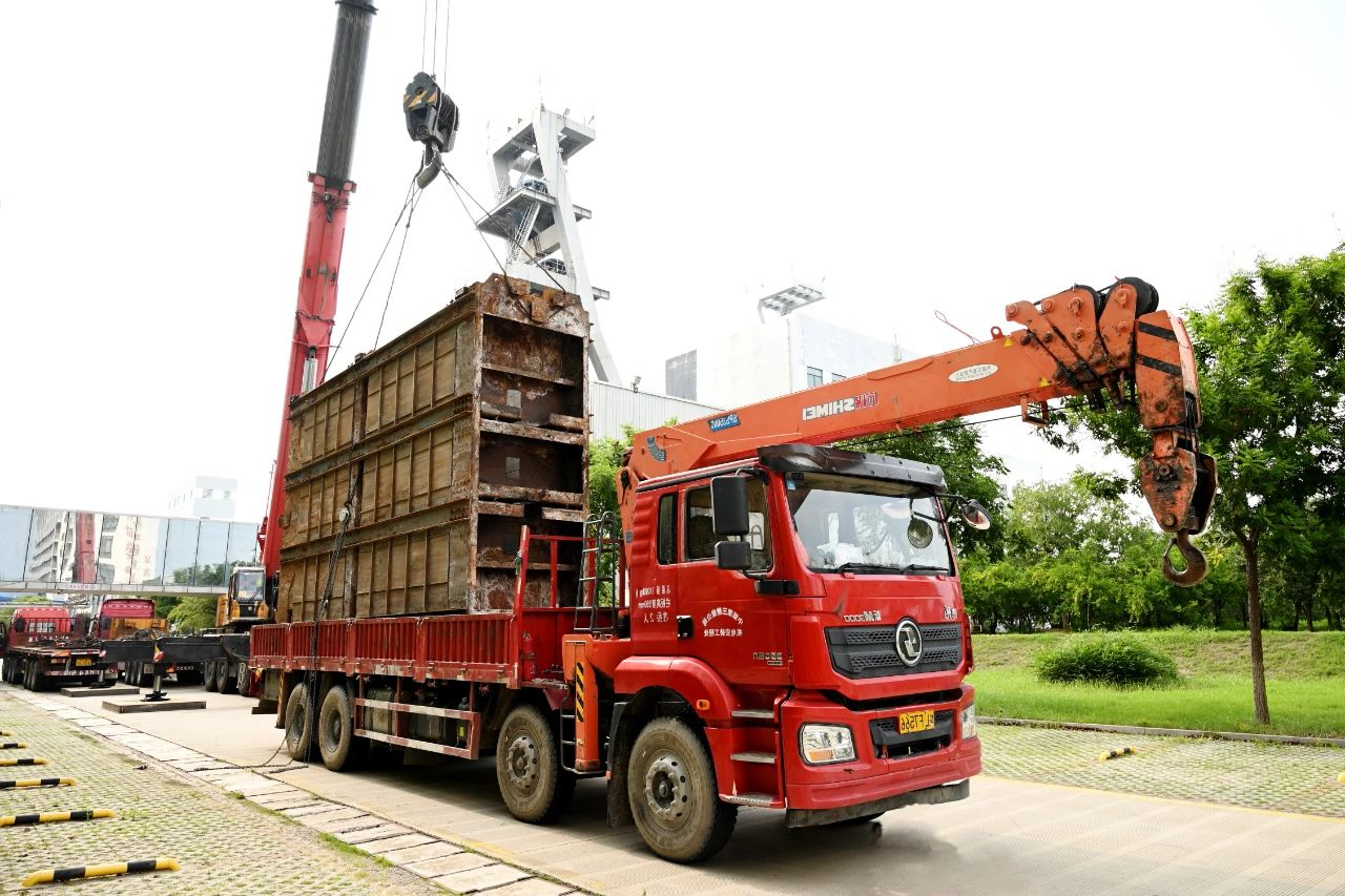 1721029336960125.jpg 微信图片_20240715154236.jpg